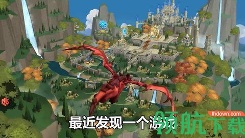 异世界勇者传说无限礼包版