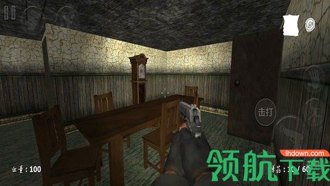 神秘医院求生手游官方版