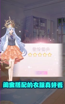白鲸乐园手游破解版