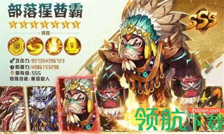 圣灵物语游戏最新破解版