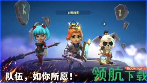 智灵觉醒免费版