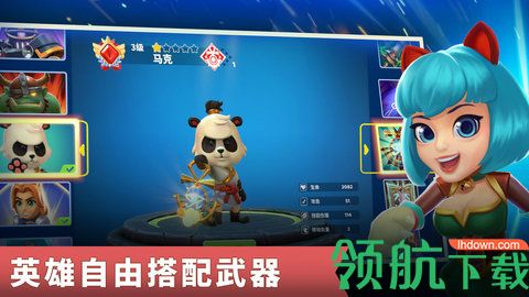 智灵觉醒免费版