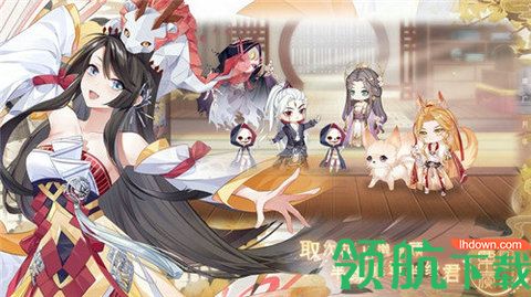 栗广月华令内购破解版