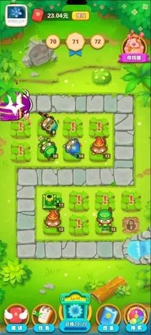 花果山传奇最新版