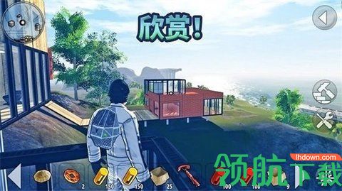 书页求生游戏中文完整版