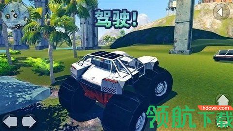 书页求生游戏中文完整版