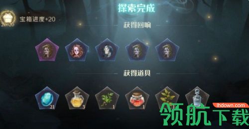 魔法觉醒林丹尼尔的抉择怎么过 林丹尼尔的抉择通关分享