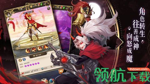碧空战纪破解版