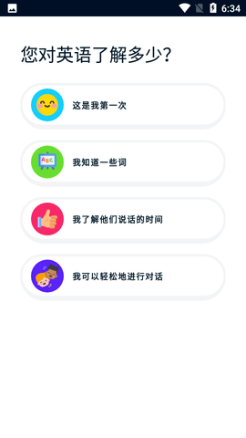 Falou安卓版