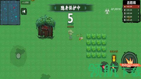 无敌枪神红包版