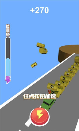 暴力越野卡车破解版