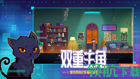 迷雾侦探中怎么开锁 迷雾侦探手游开锁方法