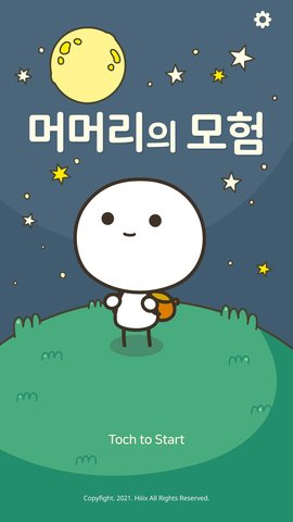 默里的冒险安卓版