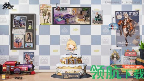 高能手办团潮玩全明星攻略 高能手办团潮玩全明星怎么玩
