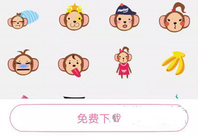 魔图app官方最新版