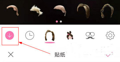 魔图app官方最新版