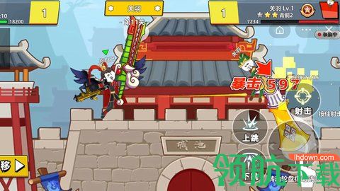 三国吃鸡王者安卓版