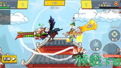 三国吃鸡王者安卓版