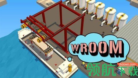 施工队3d免费版