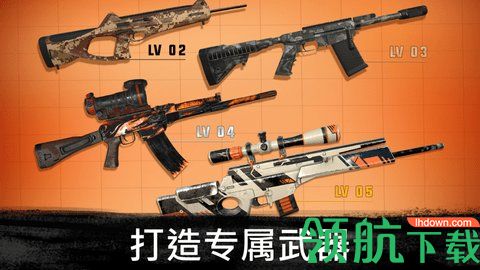 僵尸防御3D游戏中文版