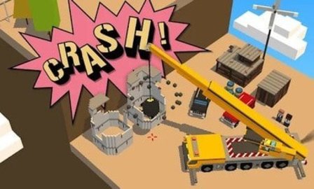 施工队3D游戏去广告版