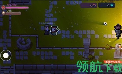最后的地牢安卓版