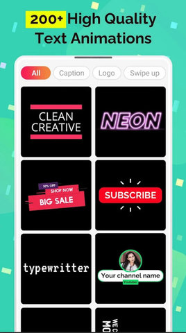 HypeText片头制作APP
