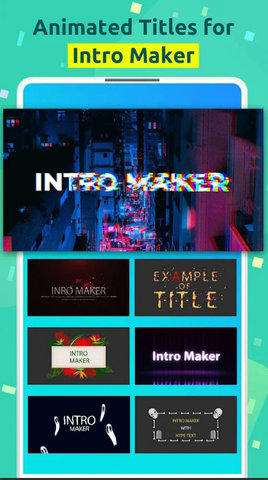 HypeText片头制作APP