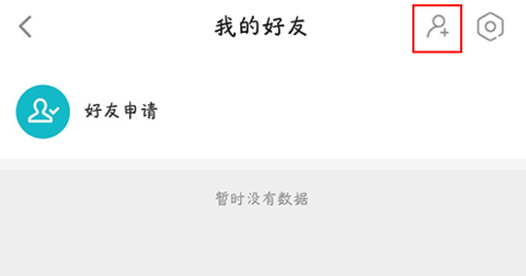 泰拉瑞亚可以远程联机了吗 泰拉瑞亚怎么远程联机