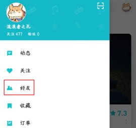 泰拉瑞亚可以远程联机了吗 泰拉瑞亚怎么远程联机