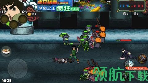 火影战记缅甸之旅最新版