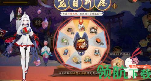 阴阳师手游笼目祈愿活动玩法介绍 笼目祈愿活动怎么玩
