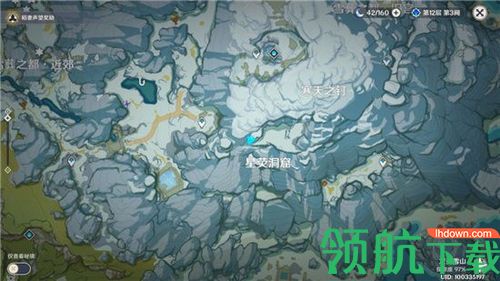 原神肃霜之路机关烹饪之法三怎么做 肃霜之路烹饪法三分享