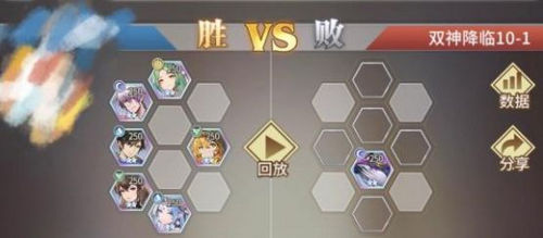 斗罗大陆武魂觉醒双神降临9-1怎么过 双神降临9-1通关攻略