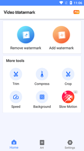 Video Watermark破解版