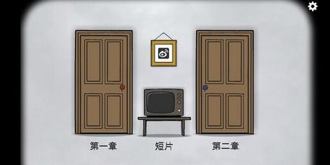 逃离方块悖论安卓版(全攻略)