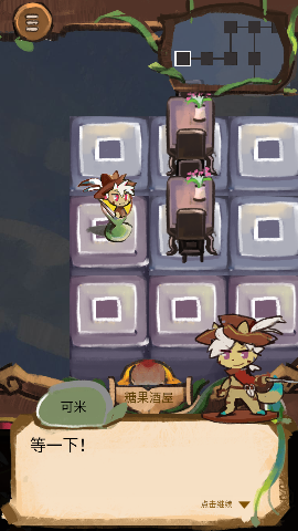 精灵之息手游中文版