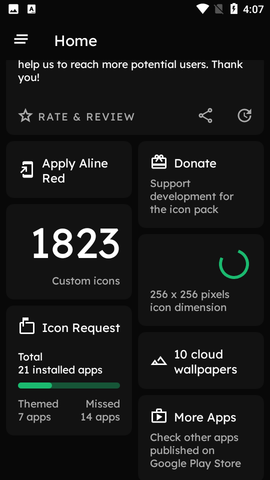Aline Red白线图标APP