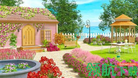 花园甜蜜设计游戏官方版