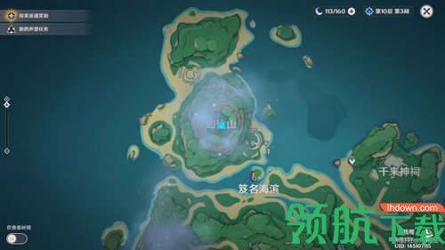 原神鹤观栖木解密攻略 鹤观珍贵宝箱雷灵解谜流程分享