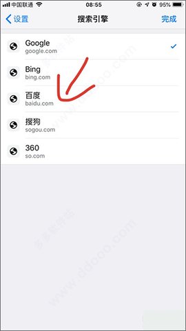 谷歌浏览器汉化版apk