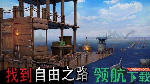 木筏求生大冒险游戏无敌版