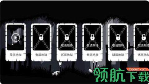 恐怖迷雾之城免费版