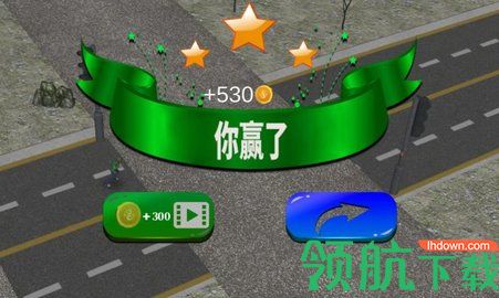 街头无尽格斗游戏正式版
