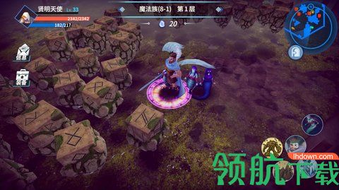 物质与魔法最新版
