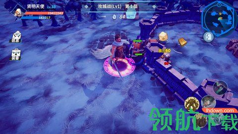 物质与魔法最新版