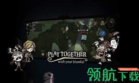 饥荒新家园破解版