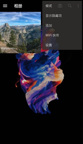 快图浏览精简版去升级