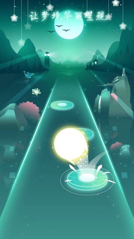 节奏梦境游戏正版