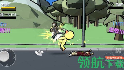 动物超人手游官方正版